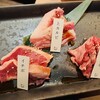 ラム焼肉専門店 lamb ne