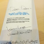 サンセットビア エフシー - 