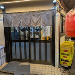 もつやき ばん - いつも1人だからここからしか入ったことない→カウンター