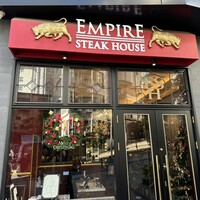 Empire Steak House Roppongi - 
