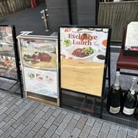 Empire Steak House Roppongi - 