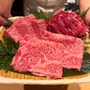 焼肉割烹 ノ音 - 