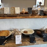 天然こうぼぱん とことこ - スコ〜ンは、まだ食べたてない〜ノ(*ﾟ∀ﾟ*)