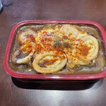 ベアーフルーツ - 