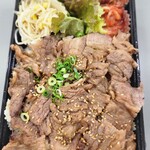 焼処 ろあん - 