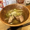 らあめん厨房 どる屋