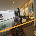 バール・ジェラテリア　ラッフィナート - 