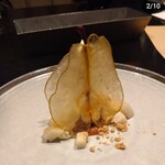 800°DEGREES ARTISAN PIZZERIA - 