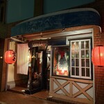 ぐらんどすらむ - 