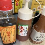 串カツ田中  - 