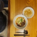 らーめん かねかつ - 