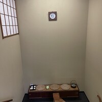 懐石 辻留 - 