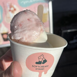 ソフトクリーム スタンド - 