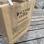 バターのいとこ - 