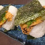 月まる海 大橋店 - 