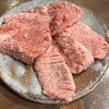 深夜焼肉 じる