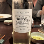 Bar&Restaurant COCONOMA - 