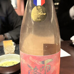 Bar&Restaurant COCONOMA - 