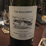 Bar&Restaurant COCONOMA - 