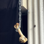 煮干しのビリー - 