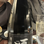 Bar&Restaurant COCONOMA - 