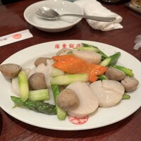 廣東飯店 - 