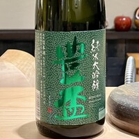 陸奥前鮨 善知鳥 - 