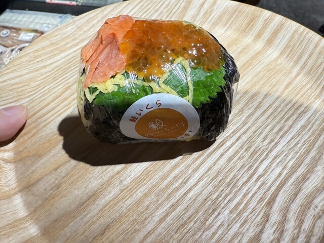 Sakana no Onigiri Sentoraru Paku Ten