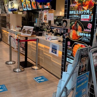 海鮮丼専門店 魚とおこめとドンブリと_2