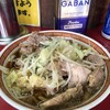 ラーメン二郎 目黒店