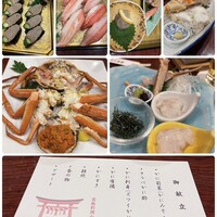 かに道楽 新宿本店 - 