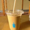 ブルーボトルコーヒー 豊洲パークカフェ