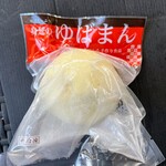 山頂展望食堂 身延庵 - 