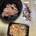 犟骨头 - 