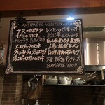 トラットリア ブカ マッシモ - 