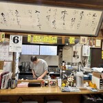 定食 めし屋 - 店内