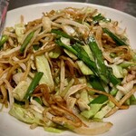 マルヤス酒場 - 