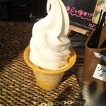 チャイティーカフェ - ミックスソフトのカップ！