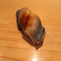 浜源 - 