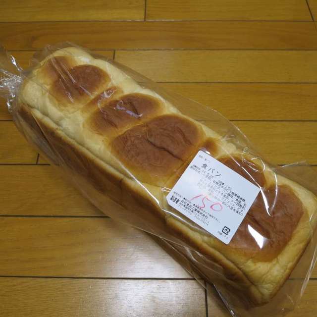 シライシパン アウトレットショップ 日詰店 紫波中央 パン 食べログ シライシパン アウトレットショップ 日詰店 紫波中央 パン 食べログ