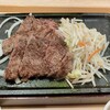 THE BIFTEKI 深川ギャザリア店