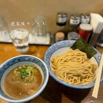 道玄坂 マンモス - 