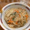 永福拉麺