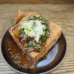 大衆食堂スタンドそのだ 親不孝通り店 - 