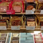 メリーチョコレート - 料理写真: