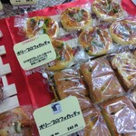 よりみちぱん - 