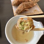 産山水魚園 - 