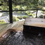 妙見石原荘 食菜石蔵 - 