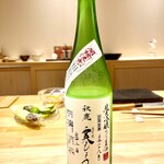 鮓樹 - まずは落ち着こう　秋鹿霙もようで人心地