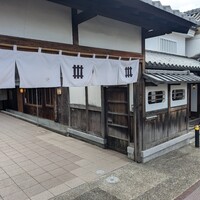 ルアン NIPPONIA HOTEL 奈良 ならまち - 